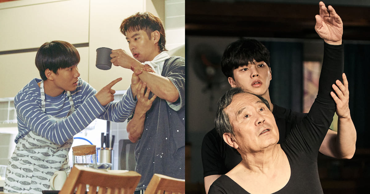Netflix療癒韓劇推薦Top7！《我是遺物整理師》2021最催淚，《如蝶翩翩》看完充滿正能量
