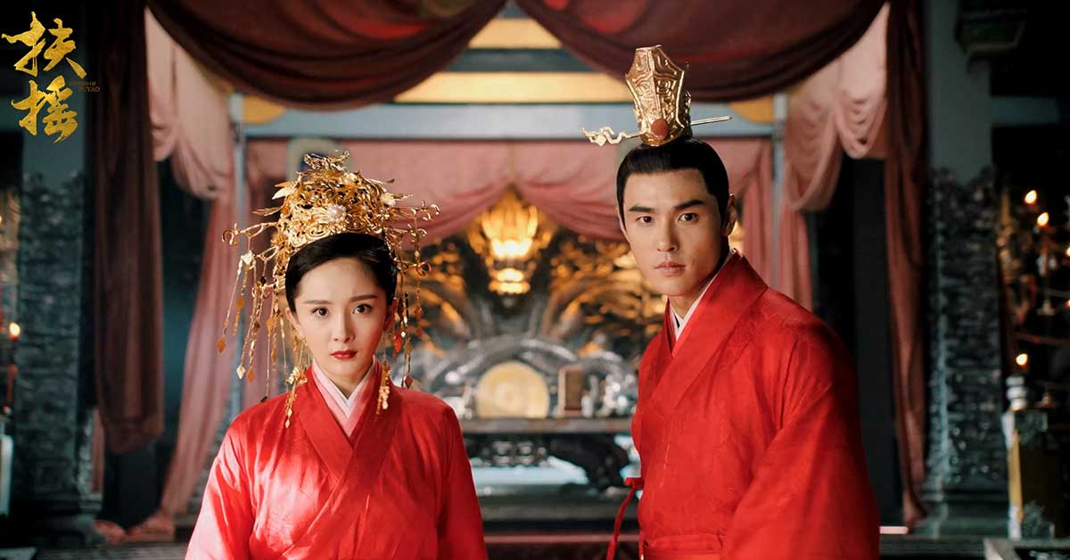 苦苦等待終於來了！！楊冪、阮經天古裝新劇《扶搖》上演相愛相虐的揪心戀情