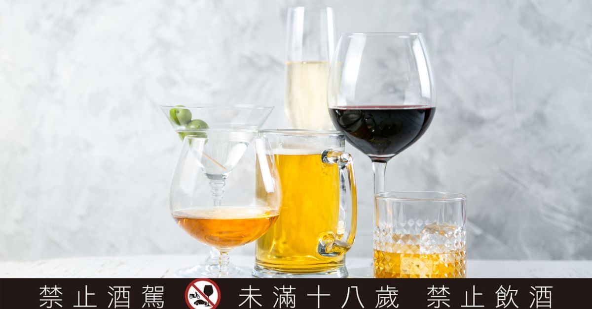 喝酒只傷肝？醫師警告：恐致「類失智」罕病！缺乏維生素B1是關鍵