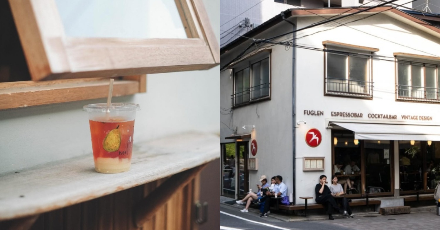 不只Fuglen，這6間日本咖啡廳必收！京都Archi町家美學、橫濱的叛逆酷黑風、東京「這家」難怪會紅