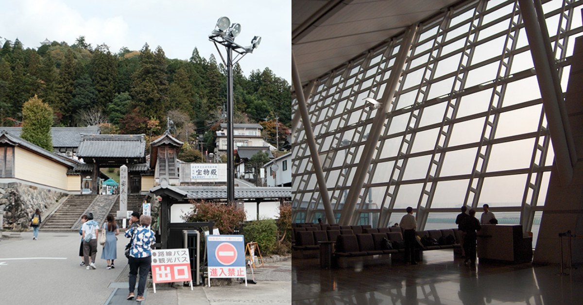 【旅遊經濟】7/5末日預言，日本蒸發5,600億觀光財，香港大減飛日航班、旅館退訂潮