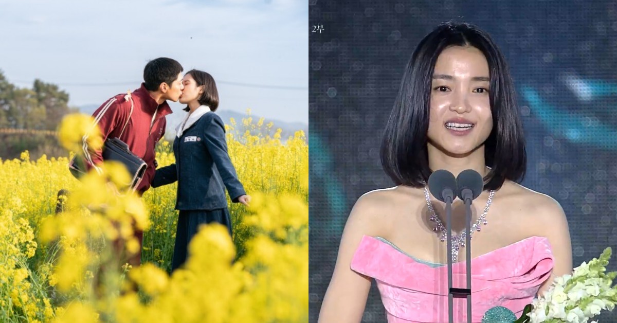 2025百想藝術大賞名單出爐！《苦盡柑來》大贏家，廉惠蘭「演一集」就拿獎