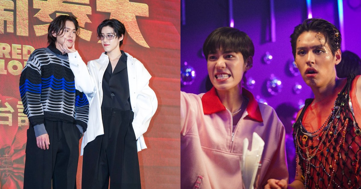 《冥婚鬧泰大》BKPP訪台5件趣事！喊話三餐喝珍奶，「騎脖子」名場面這樣拍