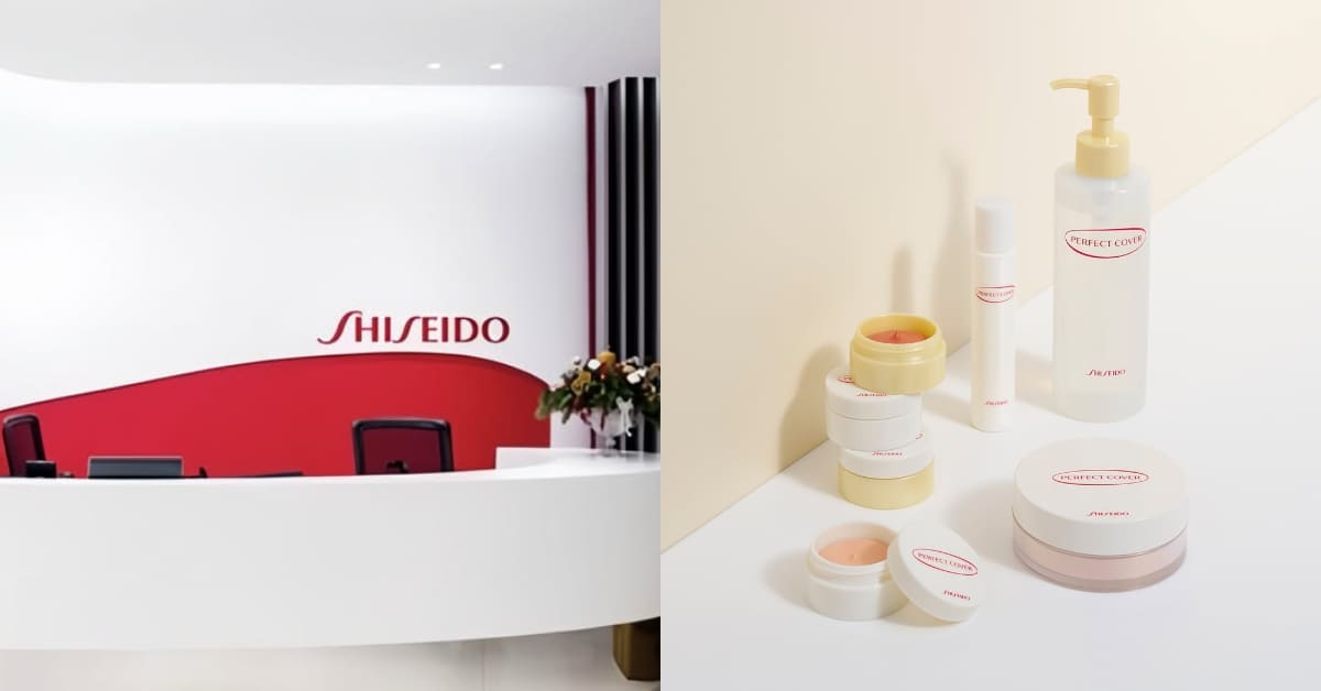 【美妝經濟】資生堂2025由虧轉盈！醫美保養翻倍成長，亞洲是下一個焦點戰場