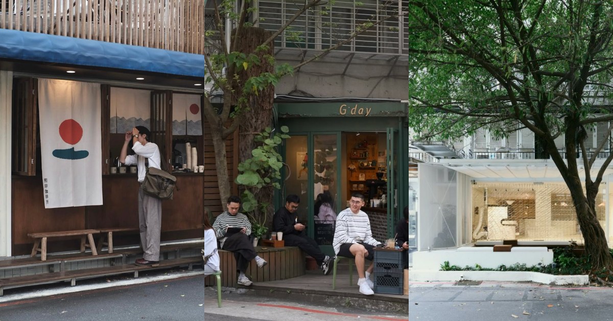 忠孝復興咖啡廳推薦12間：日式京都風、這間甜點值得排隊