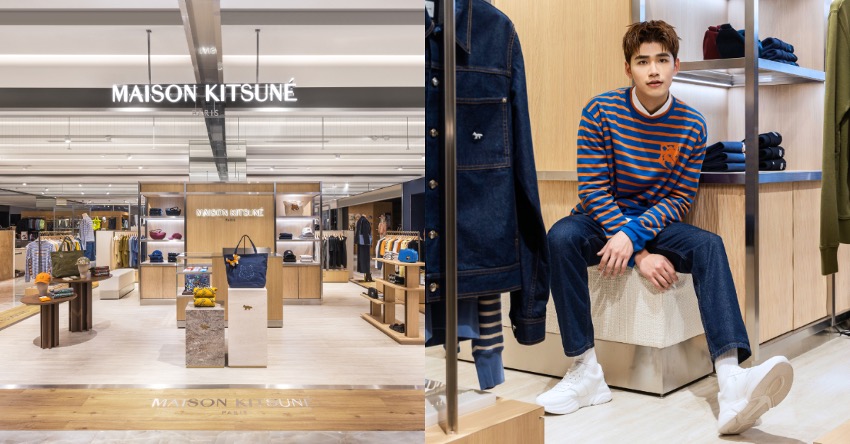 Maison Kitsuné插旗台中！時髦精必逛：JENNIE同款Baby Fox系列、獨家雙狐狸款…亮點一次看