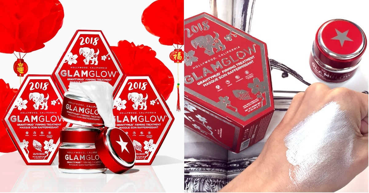 這個紅hen可以，GLAMGLOW新春限定版，將汪星人與梅花印上只在這兩個地方買得到！