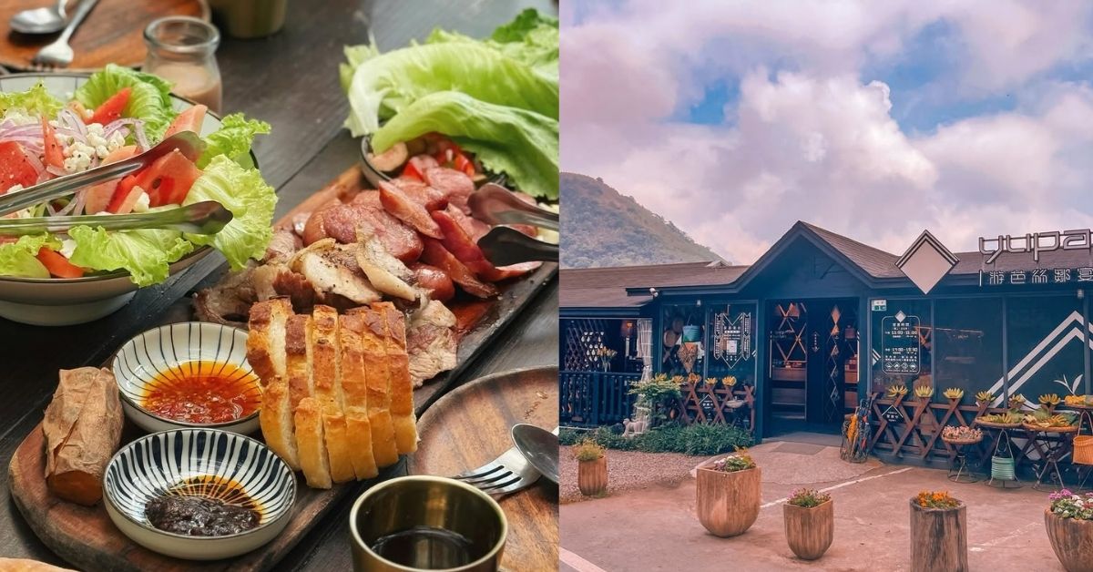 阿里山不只雲海！特搜7間「秘境美食」：宮崎駿小屋咖啡、鄒族南非創意料理一次網羅！