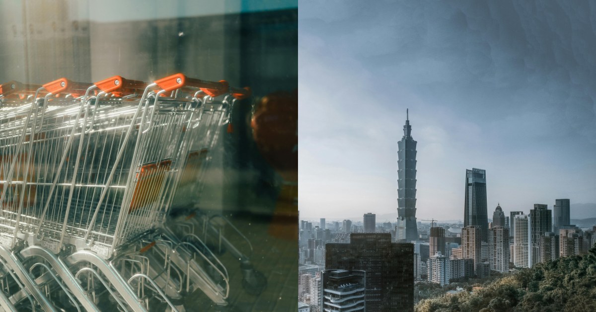 2025普發一萬元，何時領、怎麼發？5大重點：申請官網是「這個」