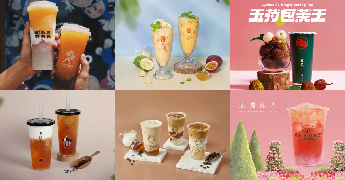 2022夏日手搖新品推薦Top11！萬波「楊枝甘露」回歸、可不可荔枝入茶、龜記玉荷包太消暑