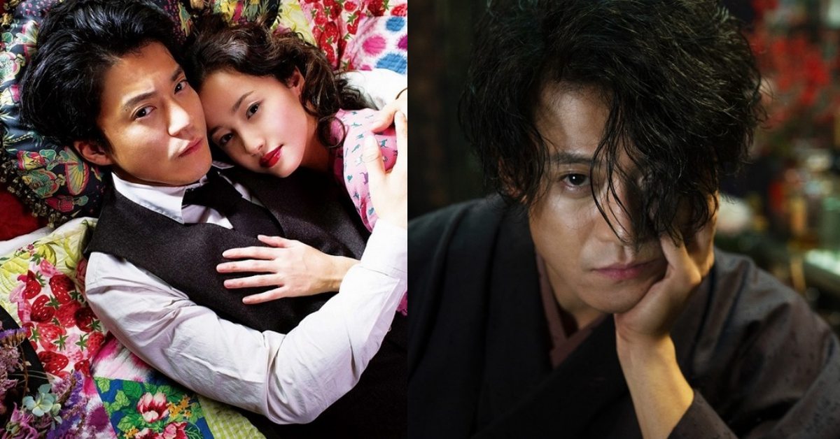 蜷川實花導演、小栗旬主演！《人間失格：太宰治與他的三個女人》天才作家放浪不羈的一生