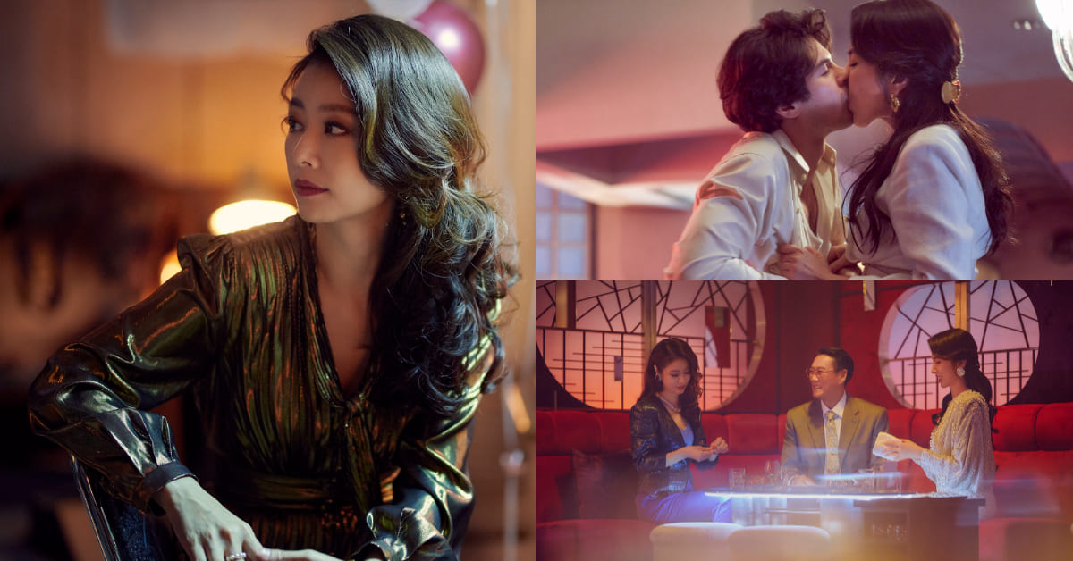 Netflix《華燈初上》林心如、楊謹華爭搶鳳小岳！愛情、友情艱難選擇，激吻場面首度曝光