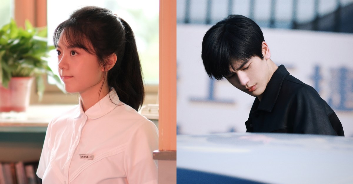 《櫻桃琥珀》線上看15亮點：趙今麥、張凌赫撒花結婚，「角色名」早暗示結局？