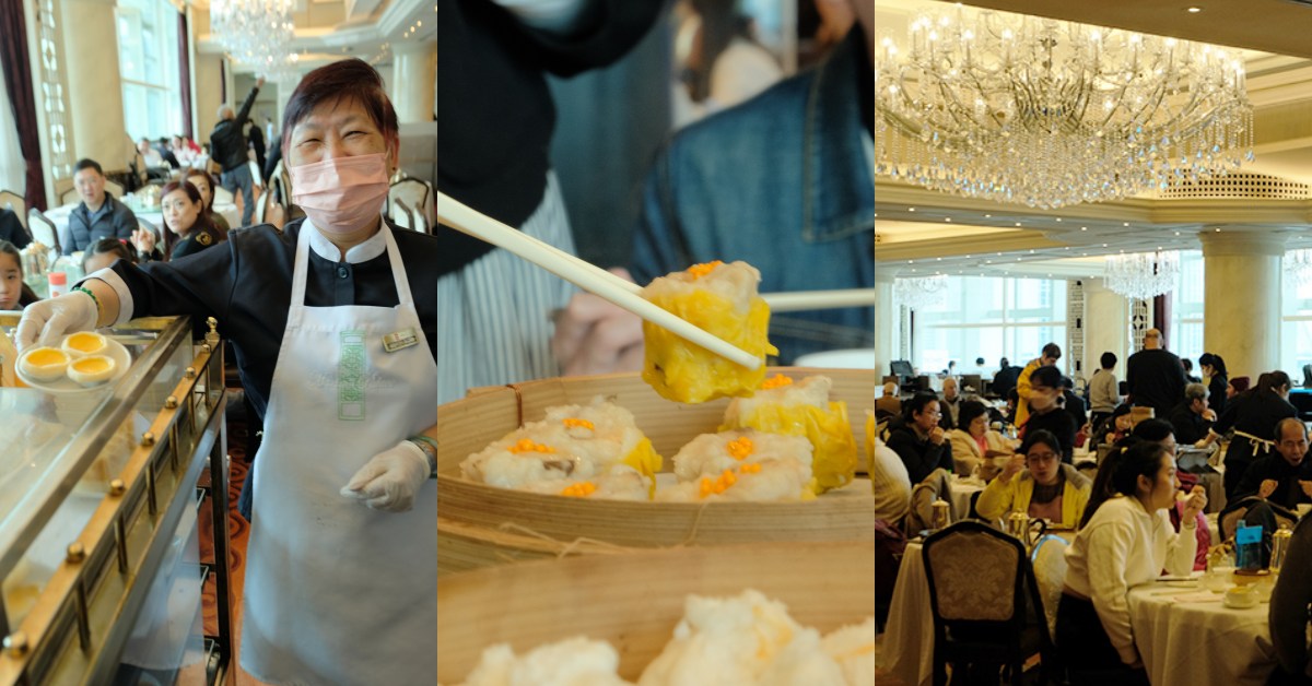 【Bella出國去】香港人最愛美食「美心皇宮」！50年酒樓改裝，秘制脆皮乳豬、瑤柱灌湯餃...連美國總統都愛！