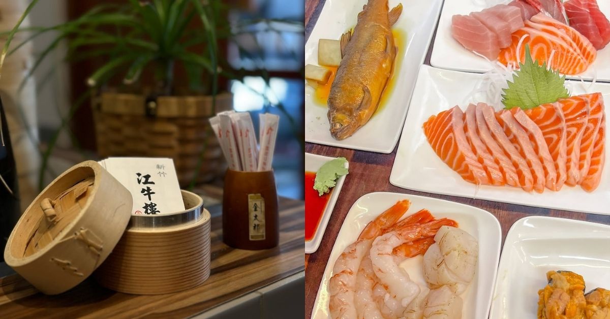 大稻埕美食地圖！8間「必吃老店」懶人包，從永樂市場吃到迪化街，一篇就夠 
