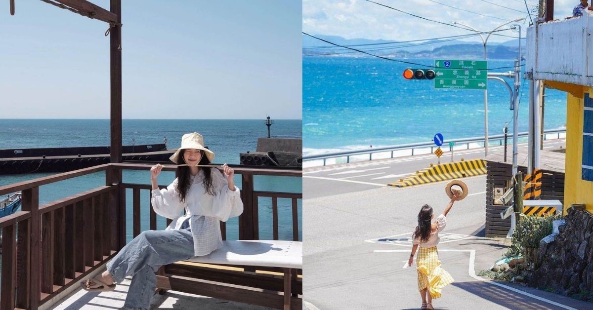 週末想去看海又怕曬？北海岸 17 間「海景咖啡廳」清單，讓你愜意喝咖啡、看夕陽！
