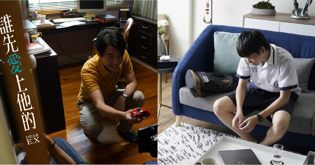 《誰先愛上他的》公開父親寫給兒子的那封信！談3個人生課題