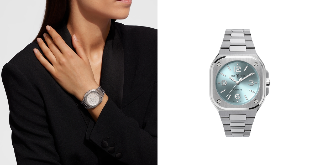 Bell & Ross「BR-05」新款收服女錶迷！36MM顯中性之美、多色錶盤百搭風格