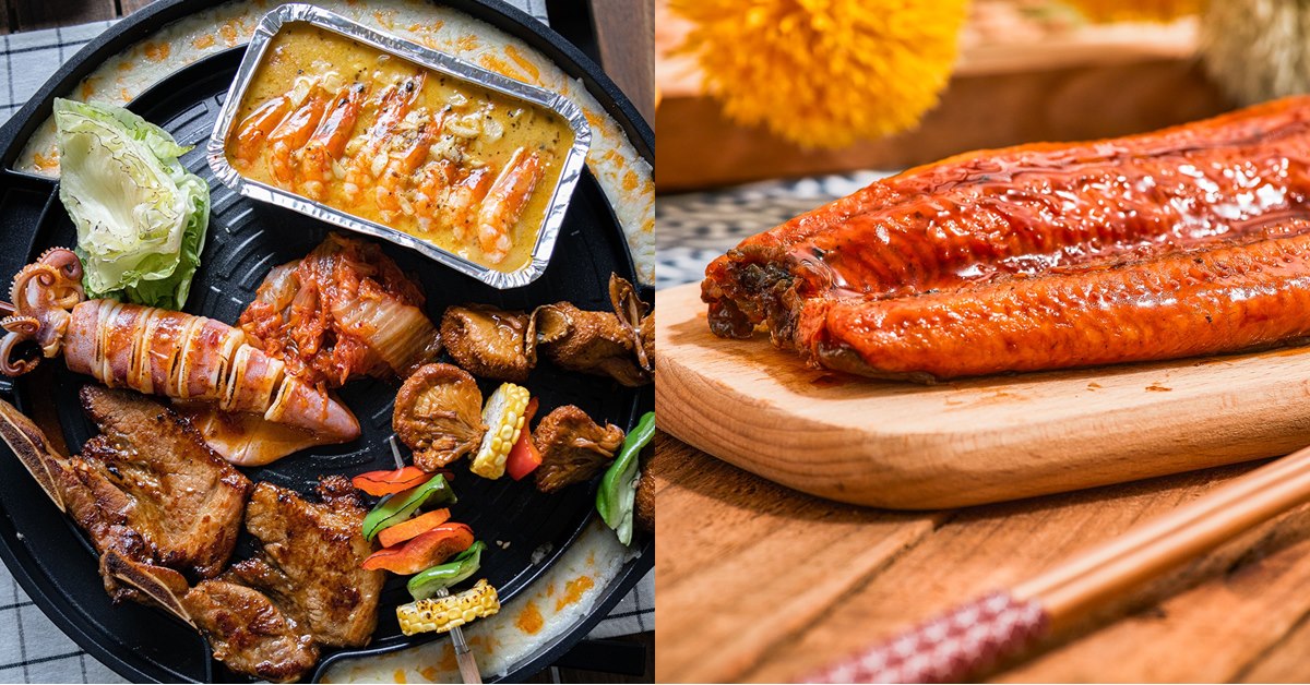 2022中秋節豪華烤肉組Top7！威士忌牛排、頂級香草豬老饕最愛，肥美蒲燒鰻、超新奇植物肉烤過沒？