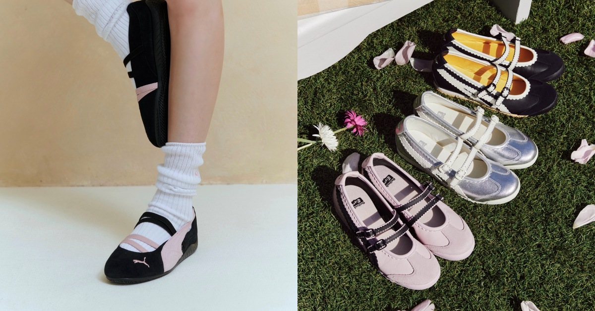 「運動芭雷舞鞋」正夯！ASICS聯名款詢問度不斷， Rosé私著最愛這牌！