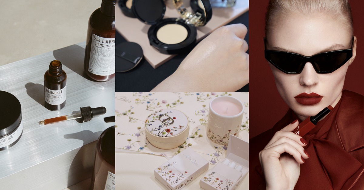 【美週Buy一下】5大美妝新品搶先看！Dior「繁花愛戀系列」重現巴黎經典、Suqqu全新底妝毛孔、瑕疵一次搞定