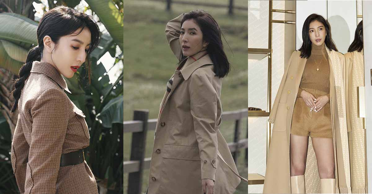 楊謹華穿搭靠4件大地色外套逆齡，Burberry、Chloé、Fendi⋯全是女星私房愛牌