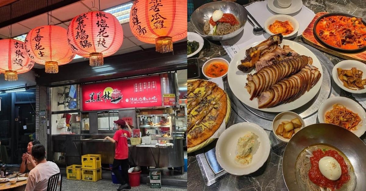 台北12間必吃聚餐餐廳：AI教父愛的百元熱炒、周潤發認證眷村菜、300款精釀啤酒一次收！