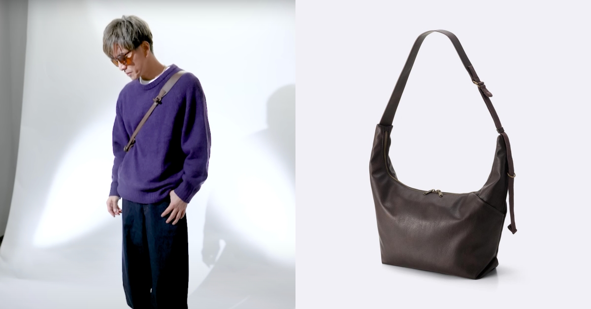 GU追星包爆紅！木村拓哉同款斜背包4大熱銷理由