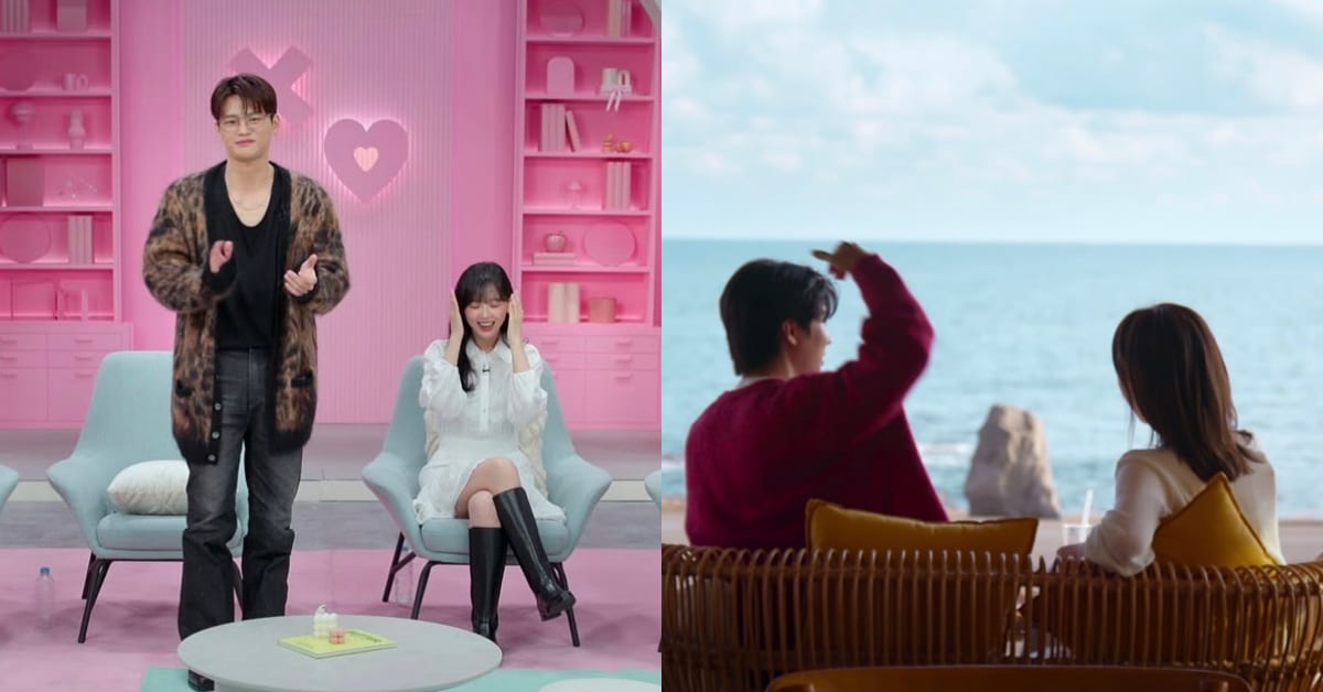 Netflix話題戀綜《母胎單身戀愛大作戰》線上看，亮點解析、成員介紹、分集劇情統整