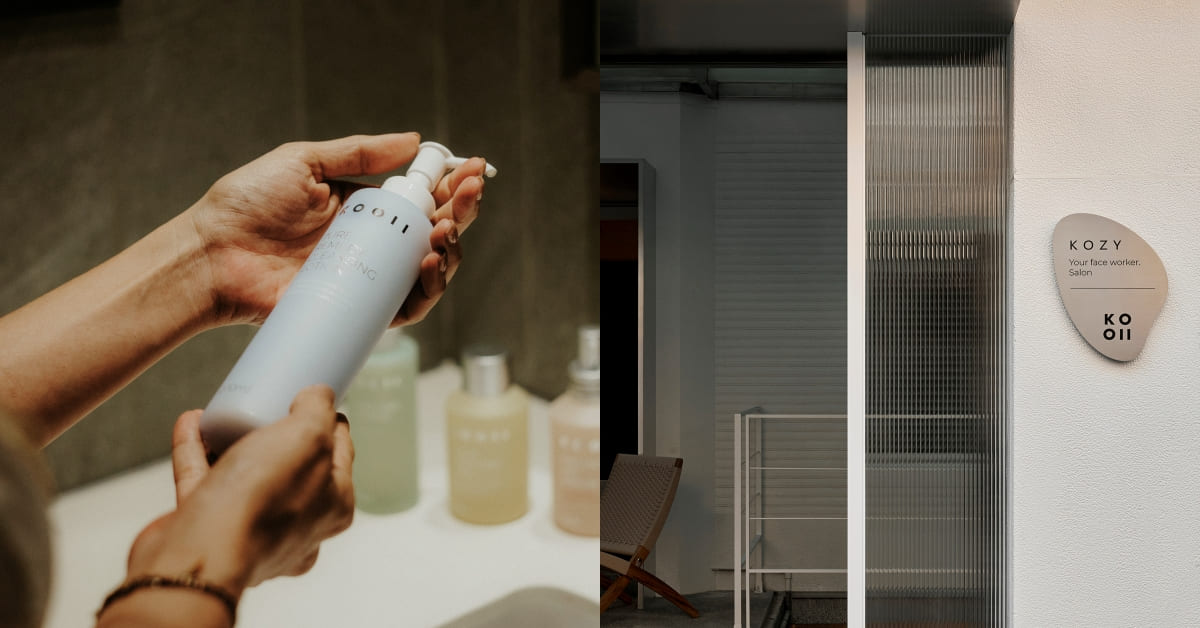 敏感肌首選的保養品牌KOOII！把沙龍級呵護帶進日常，輕鬆養出穩定透亮肌