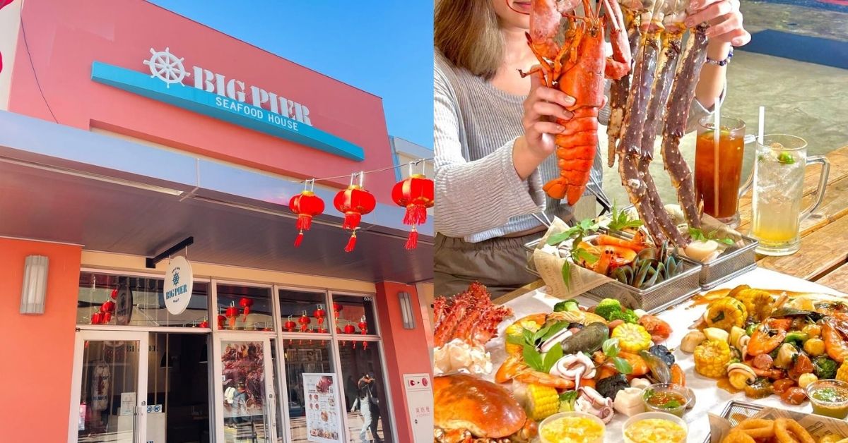 全台手抓海鮮餐廳推薦 Top7：免餐具開吃！龍蝦、螃蟹一次滿足