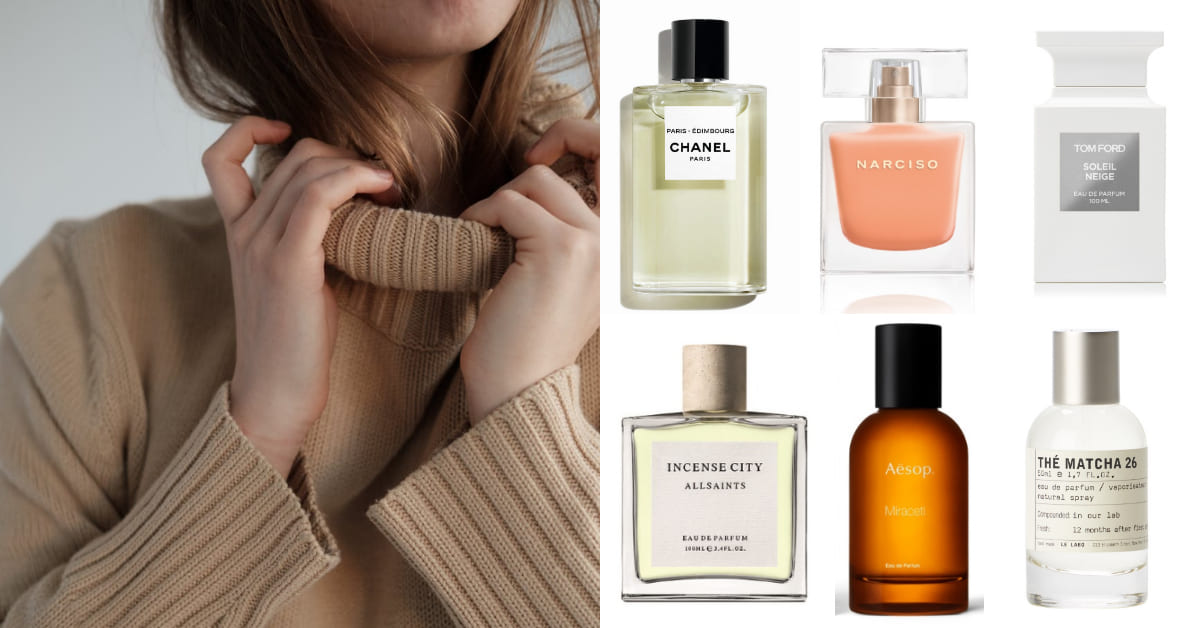 2021秋冬「木質調」香水推薦Top10！Chanel、Tom Ford、Dior...Jo Malone白樺木與薰衣草爆賣回歸