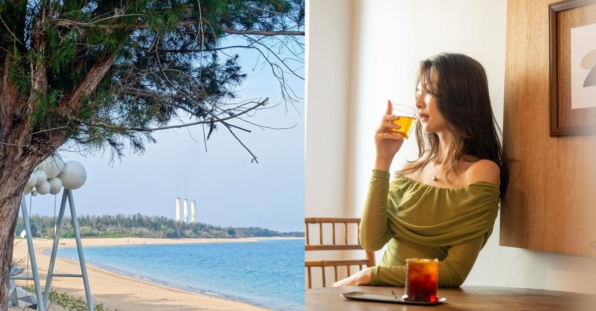 誰說澎湖只能玩水吃海鮮？6間「海島咖啡廳」推薦：老宅改建、無敵海景，IG打卡必存！