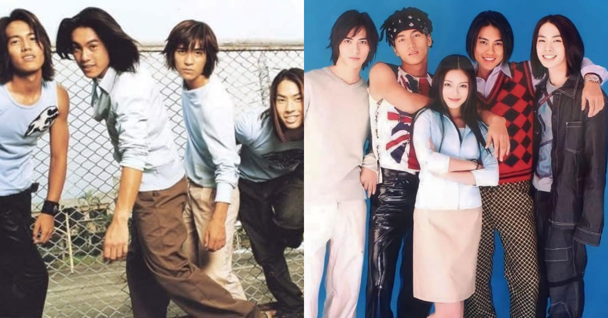 F4明年有望合體開唱！台灣偶像團體鼻祖紅到《富比士》、《CNN》都搶採訪