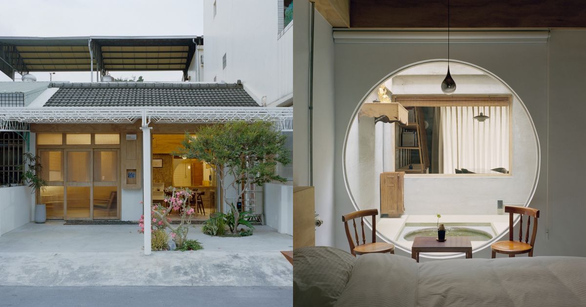 高雄私宅「小半天」獲外媒肯定！保留日式建築語彙，轉譯半世紀美學