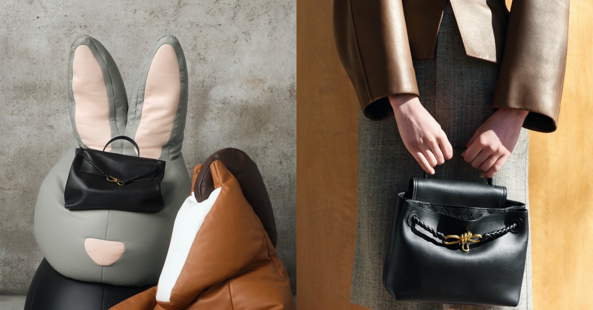 Bottega Veneta創意總監告別作「Ciao Ciao」再推新款！小尺寸再塑品牌工藝語彙