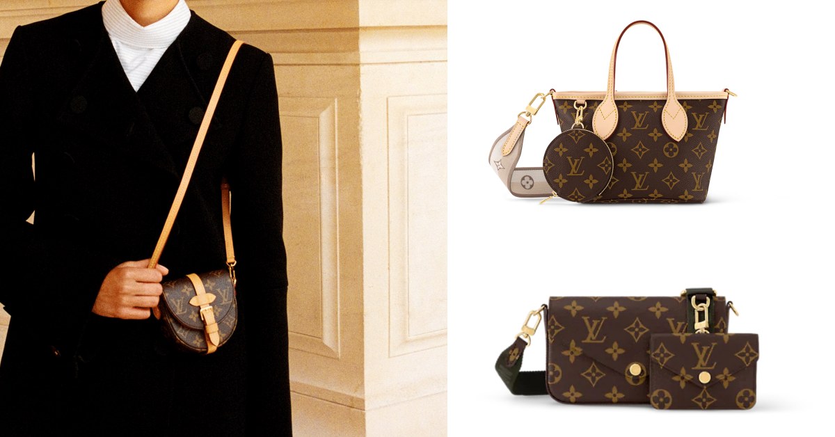 LV 老花包推薦Top10！迷你鍊帶包、肩背包持續熱銷，這款小方包入門推薦首選！