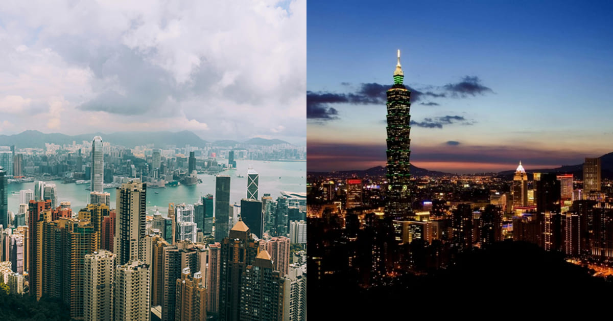 2025全球房價最貴城市出爐，香港再次奪冠、台北衝上亞洲第三？