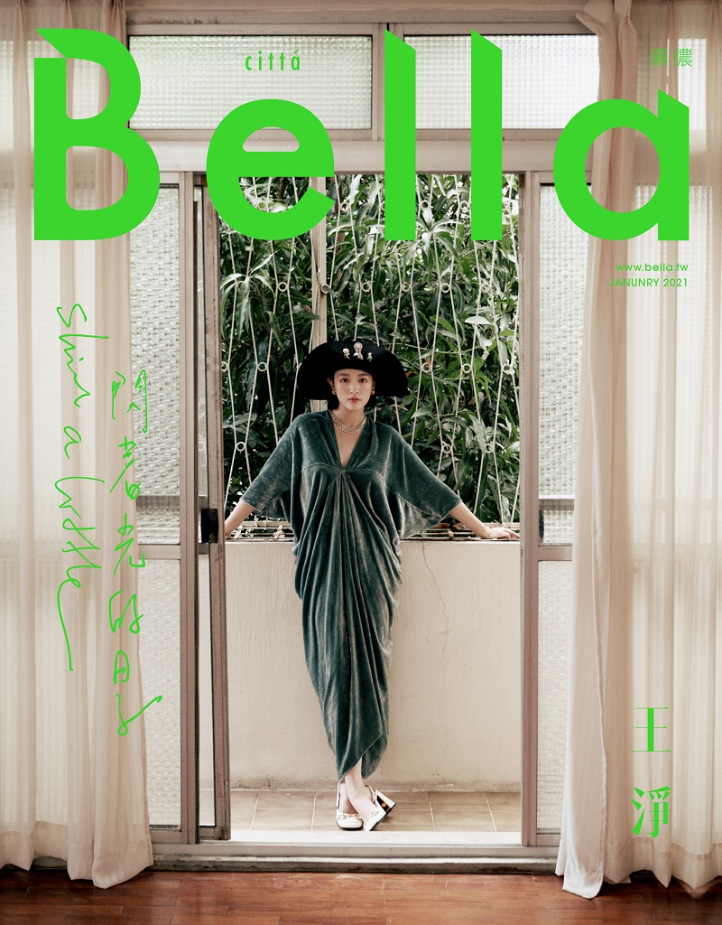 cover cover
