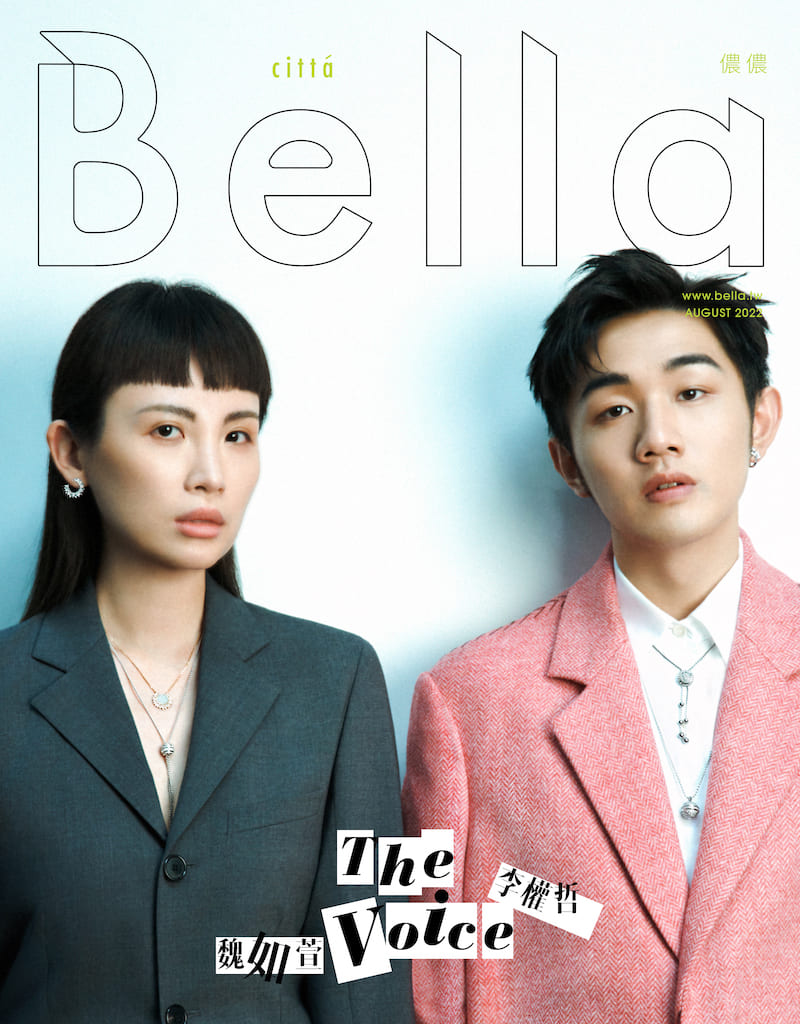 cover cover