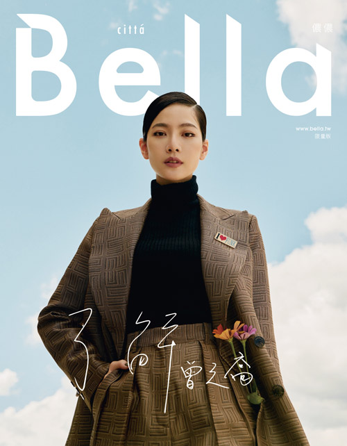 cover cover