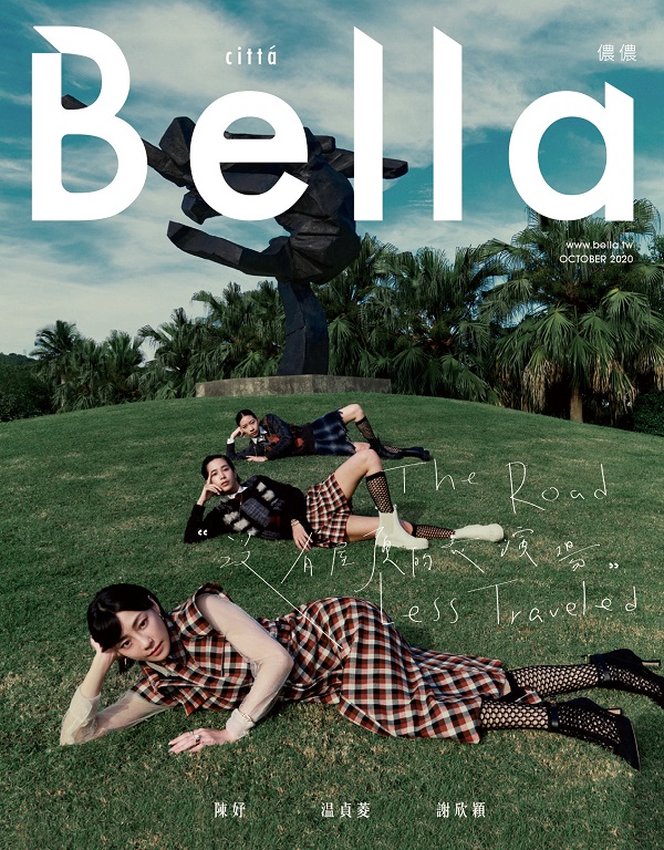 cover cover