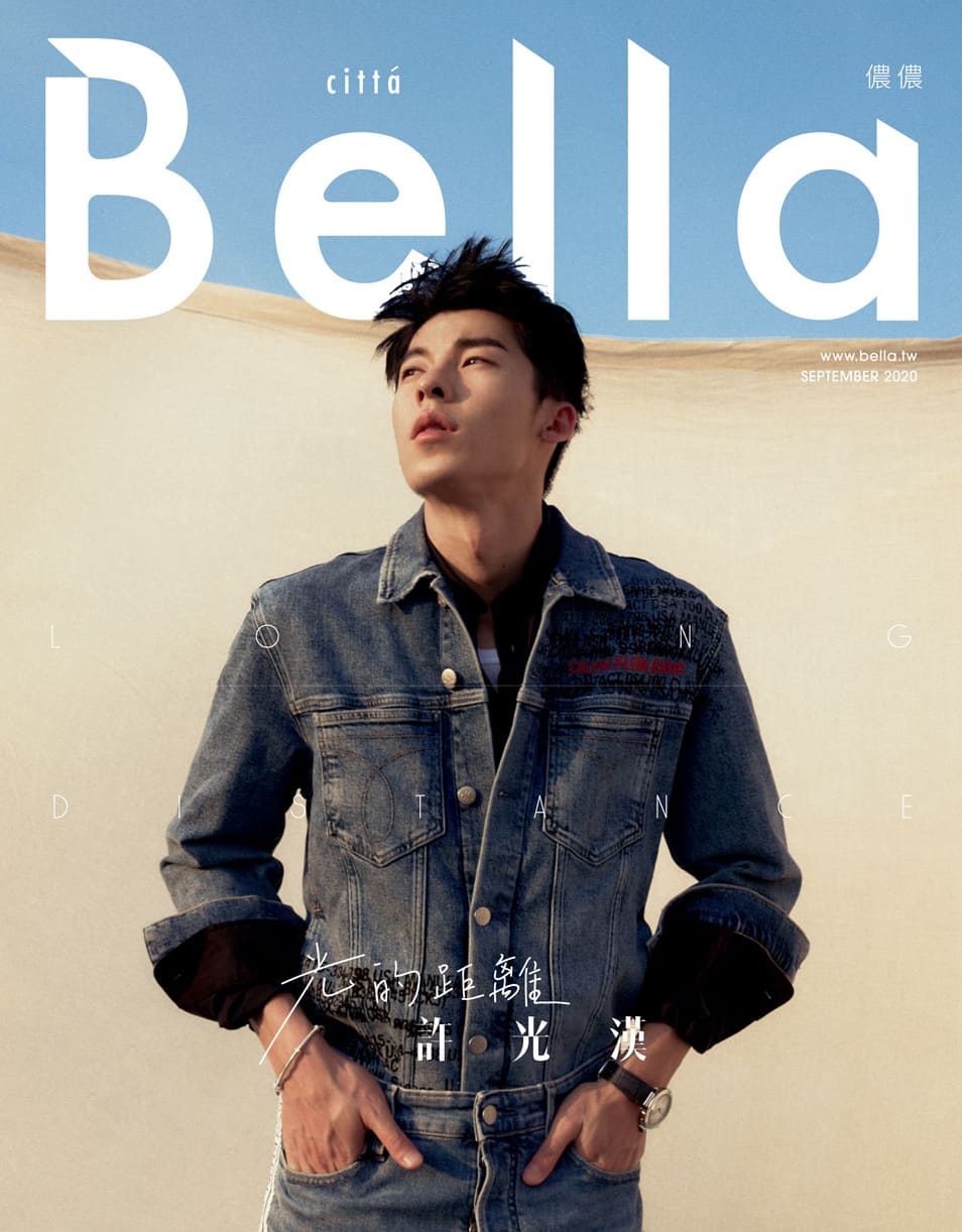 cover cover