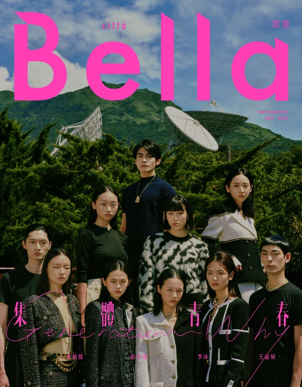 cover cover