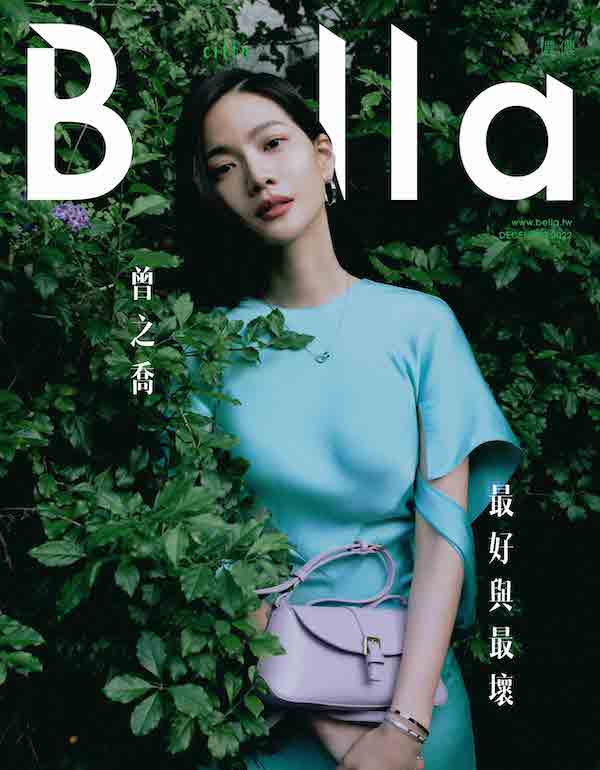 cover cover