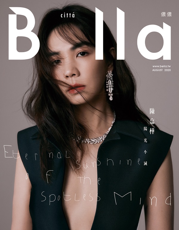 cover cover