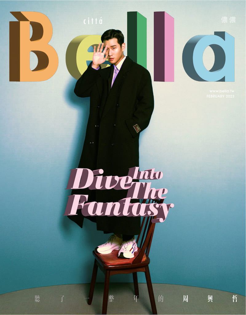 cover cover