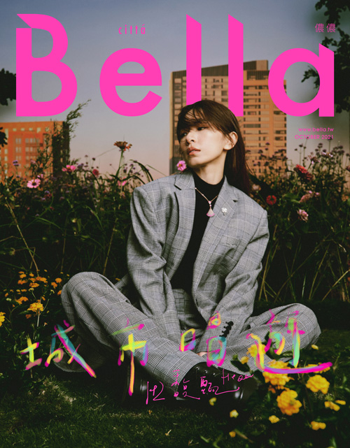 cover cover