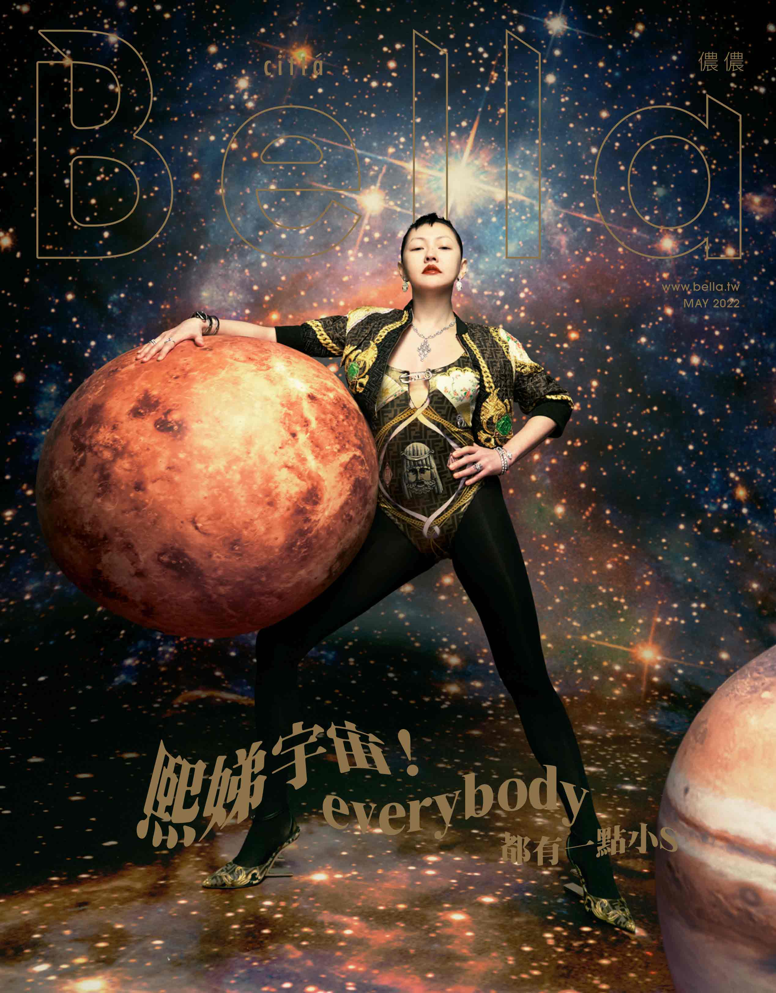 cover cover