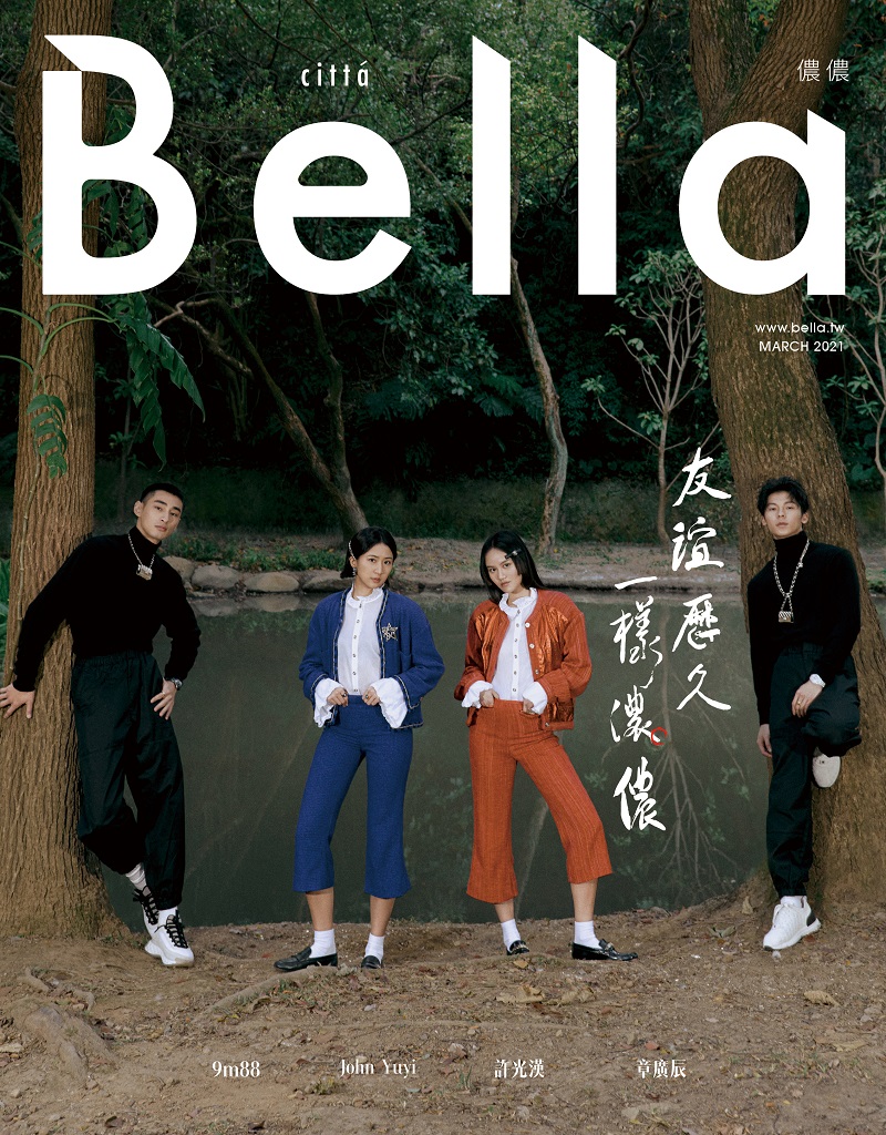 cover cover